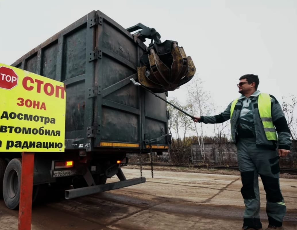 Требуется мастер ЛЧМ